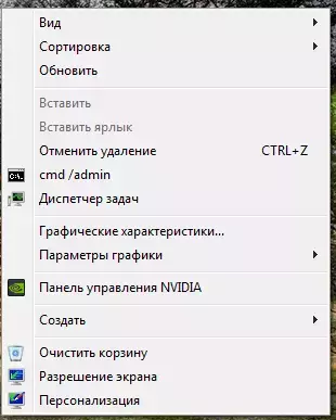 a4a7c304515f6ad55e9c1f3e2d2b1967.webp