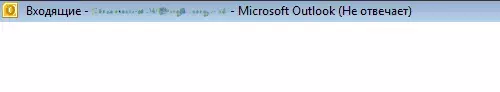 outlook-not-responding.png