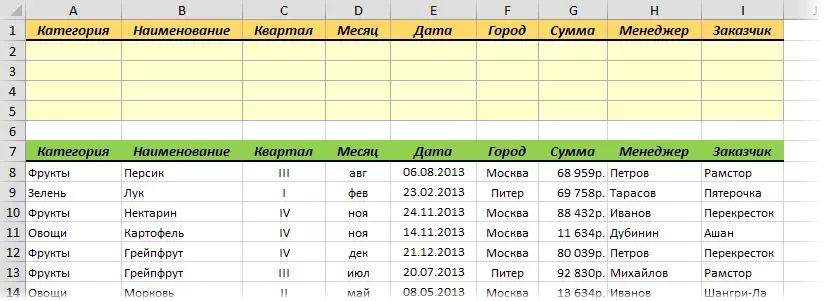 advanced-filter2.webp