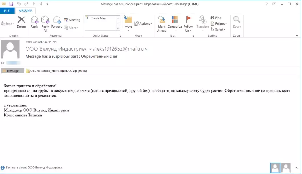 spam-email-1040x600.webp spam-email-1040x600.webp