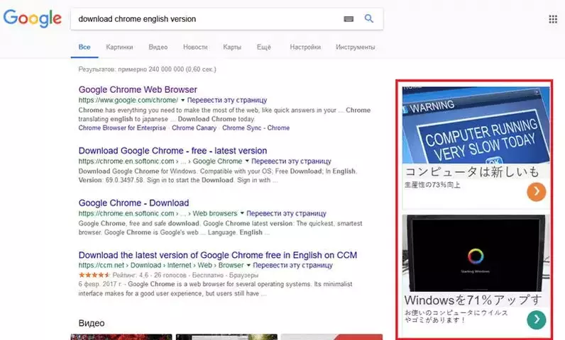 what-is-hoax-report-scr7.webp what-is-hoax-report-scr7.webp