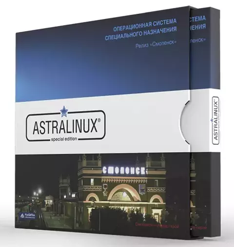 astralinux0804.webp