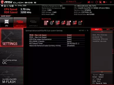 MSISnapShot03.webp