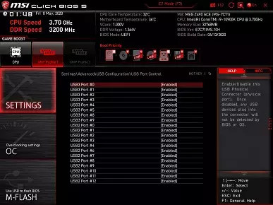 MSISnapShot05.webp