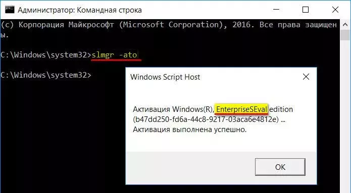1533964523_skrin_9.webp 1533964523_skrin_9.webp