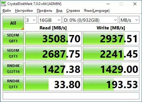 13-kingston-kc2500-nvme-pcie-ssd-1000gb.webp