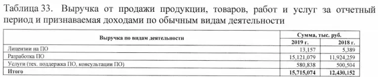 l3x6ygdcrs96lywxs3x3zfpnyei.webp l3x6ygdcrs96lywxs3x3zfpnyei.webp