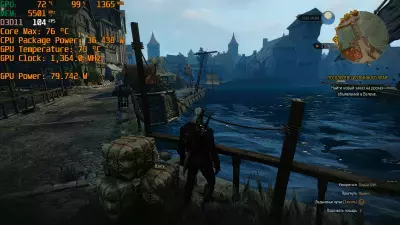 sm.witcher3_1.400.webp