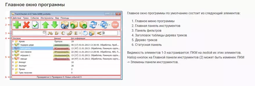f9f2138cac.webp