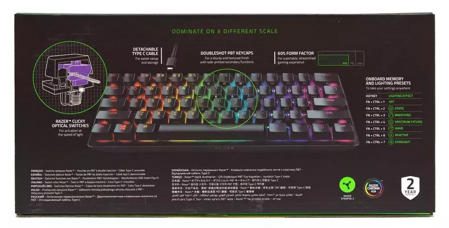 03-razer-huntsman-mini.webp