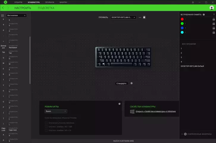 21-razer-huntsman-mini.webp