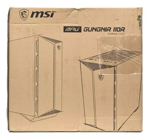 02-msi-mpg-gungnir-110r.webp