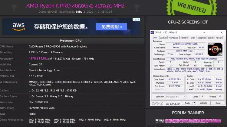 sm.ddr3.750.webp