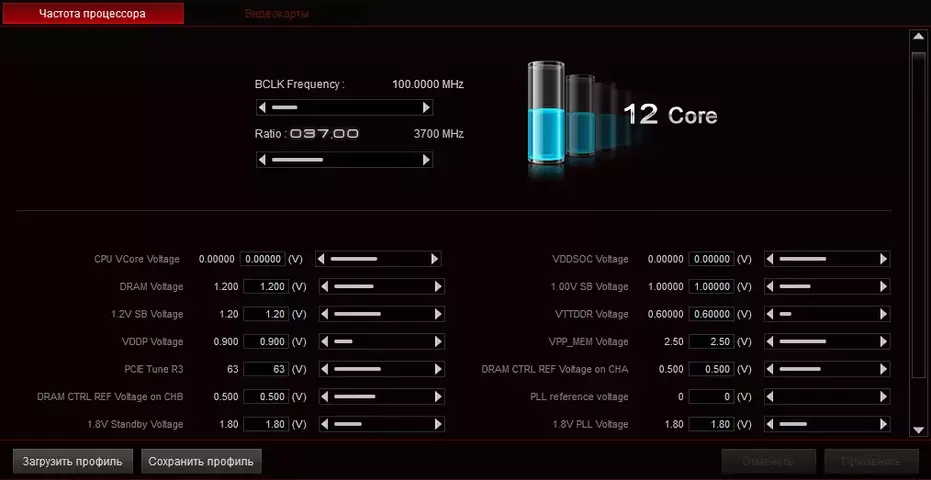 250-asus-rog-crosshair-VIII-dark-hero.webp