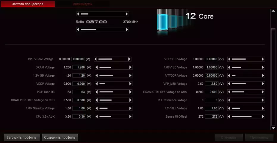 251-asus-rog-crosshair-VIII-dark-hero.webp