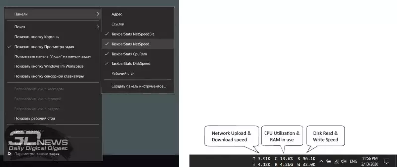 sm.Win10-tuning-2.800.webp