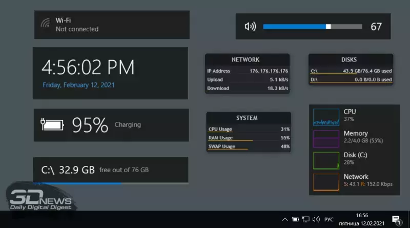 sm.Win10-tuning-11.800.webp