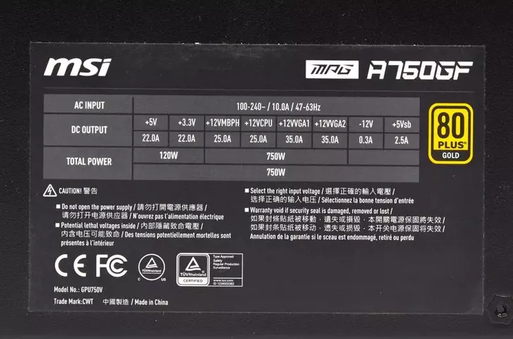 12-msi-mpg-a750gf.webp