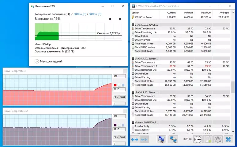 77-samsung-980-pro-1tb.webp