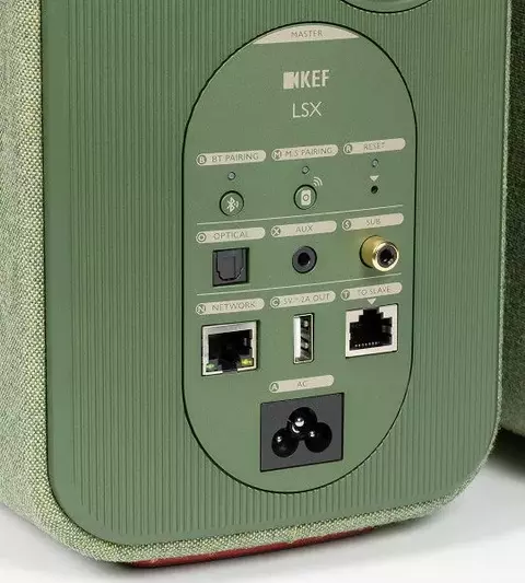 KEF-LSX-17.webp