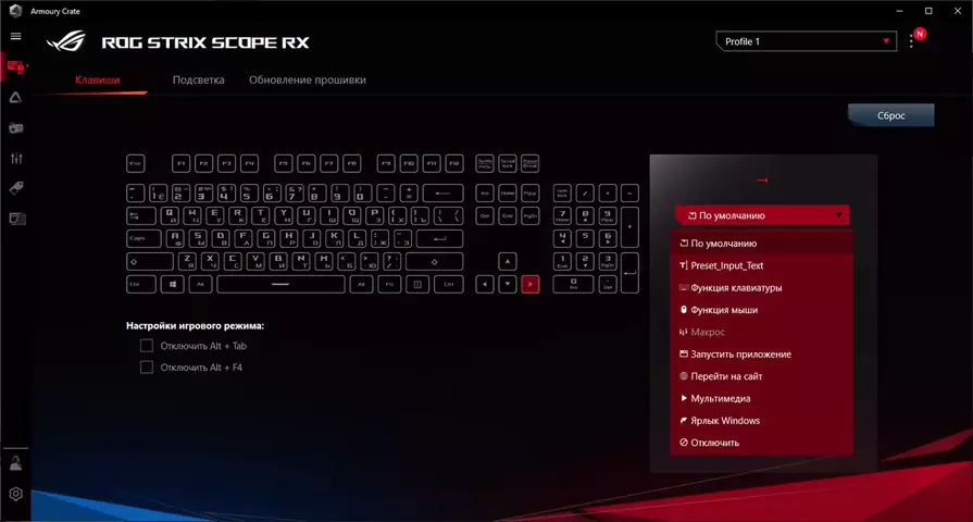 19-asus-rog-strix-scope-rx.webp