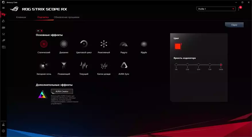 20-asus-rog-strix-scope-rx.webp