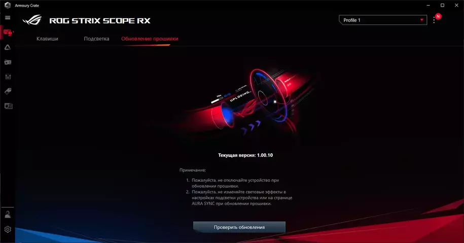 21-asus-rog-strix-scope-rx.webp