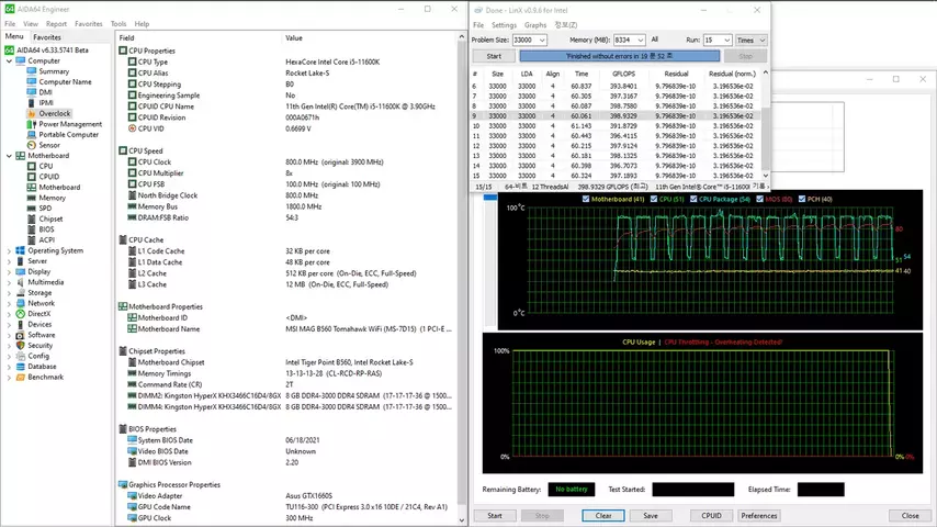 122-msi-mag-b560-tomahawk-wifi.webp