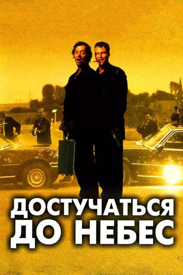 8e51d27ec3.webp