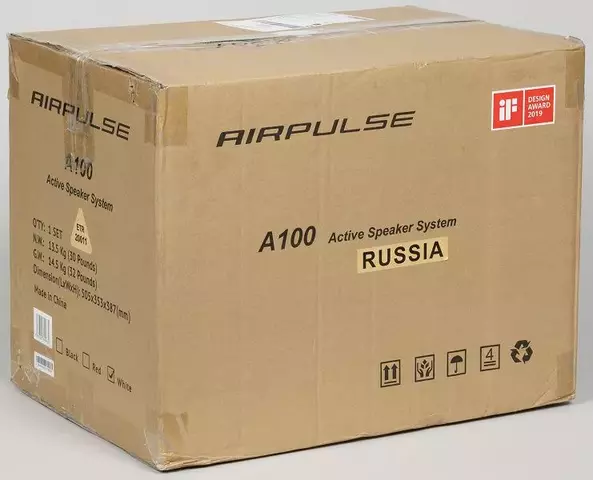 Airpulse-2.webp