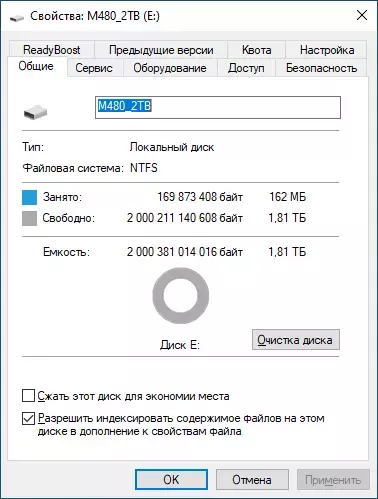 13-msi-spatium-m480-pcie-4-nvme-m2-2tb.webp