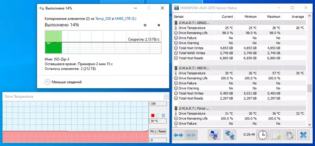 18-msi-spatium-m480-pcie-4-nvme-m2-2tb.webp