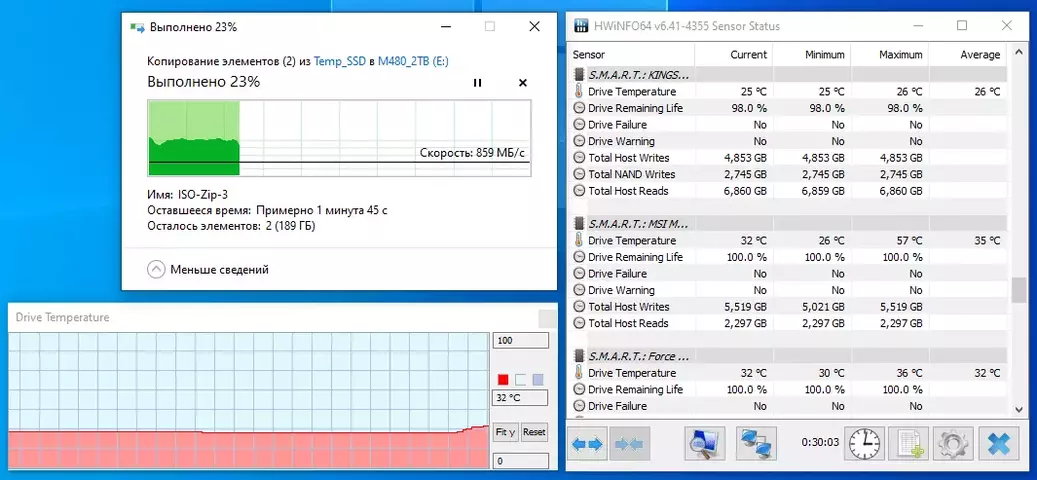 19-msi-spatium-m480-pcie-4-nvme-m2-2tb.webp