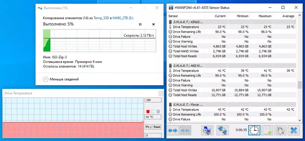 59-msi-spatium-m480-pcie-4-nvme-m2-2tb.webp