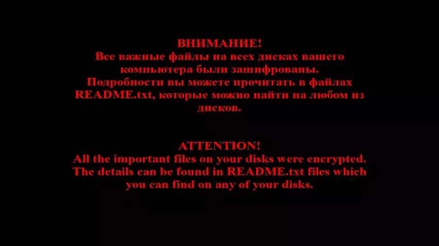 crypto_shade_ru_2.webp