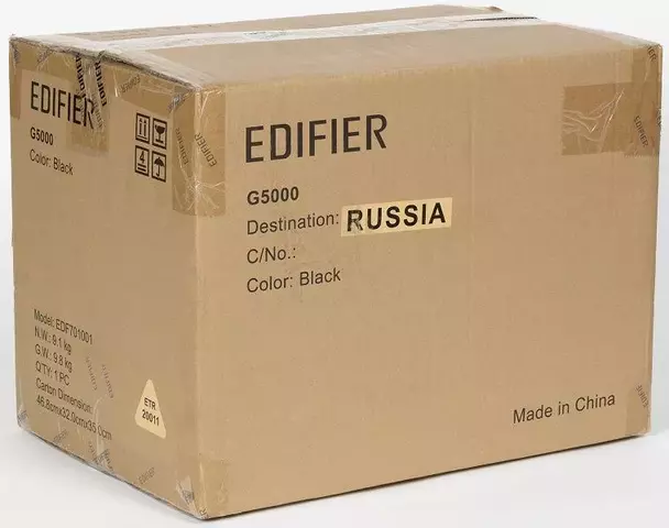 Edifier-G5000-1.webp