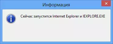 IE.webp