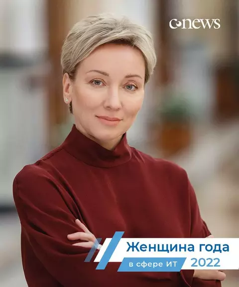 5_skorobogatova.webp 5_skorobogatova.webp