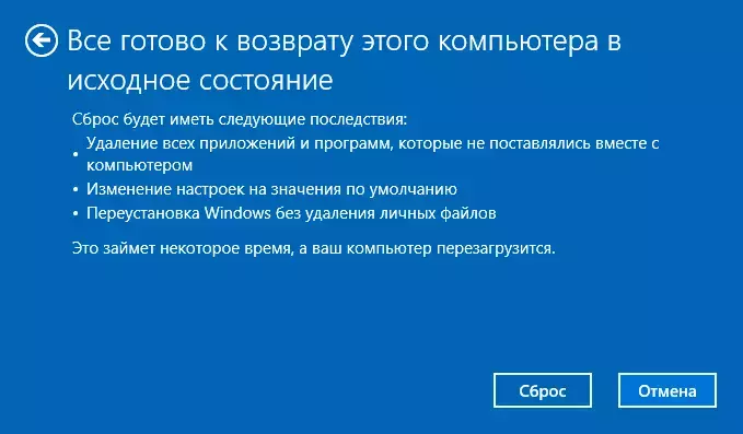 start-windows-10-reset-process.png