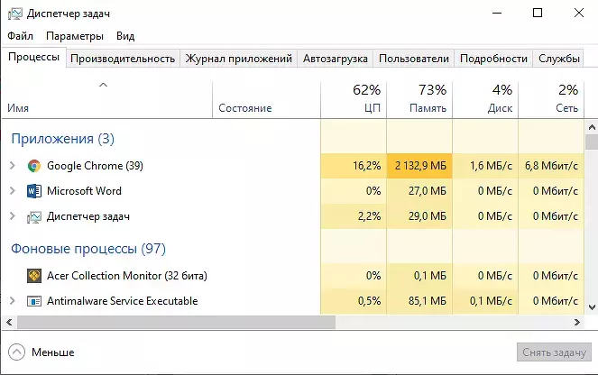 chromemem.webp