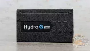 mini-08_fsp_hydro_g_pro_750w.webp