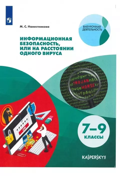 image29.webp image29.webp