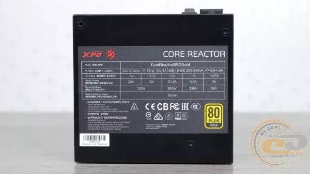 mini-09_xpg_core_reactor_850_gold.webp