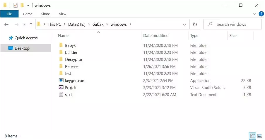 windows-root-source-code-s.webp windows-root-source-code-s.webp