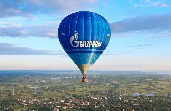 gazprom600.webp