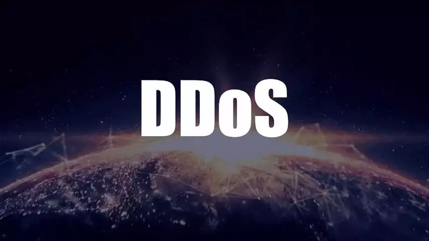 ddos-bright.webp