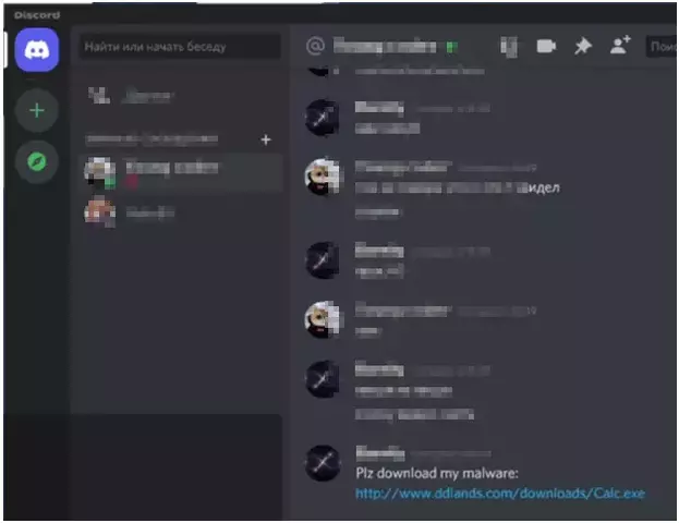 malware-discord.webp