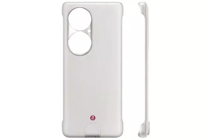 huawei-5g-4g-phone-case-6.webp