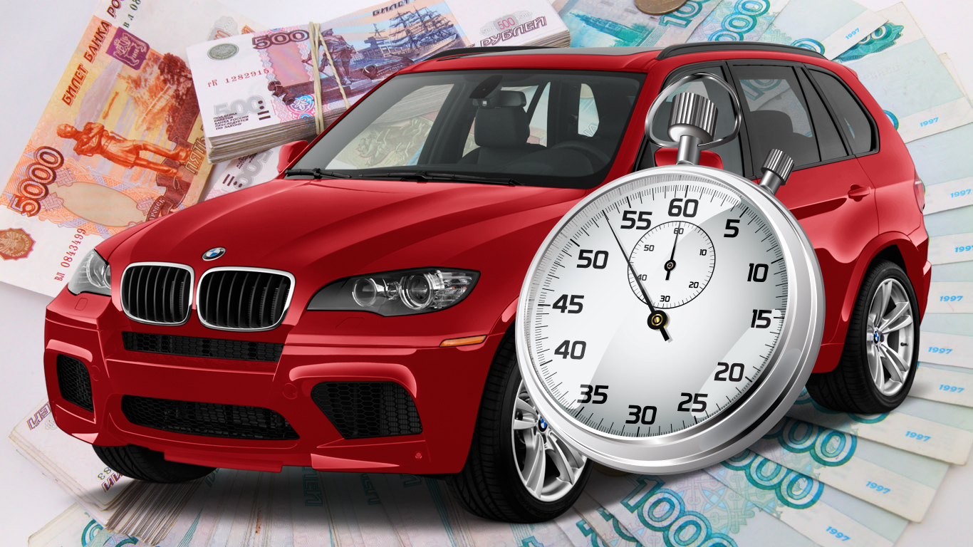 Выкуп кредитных авто и авто на разбор в Екатеринбурге: продать целиком или разобрать?