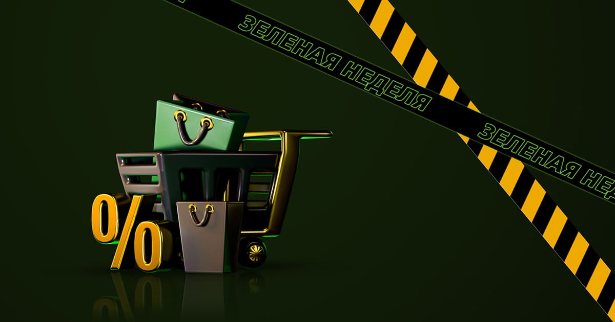 www.drweb.ru